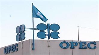 Θετικός ο OPEC στα τρέχοντα επίπεδα τιμών του πετρελαίου